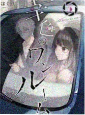 亲子时光