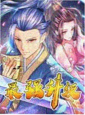 音乐之声
