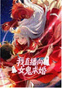 星空的彼端