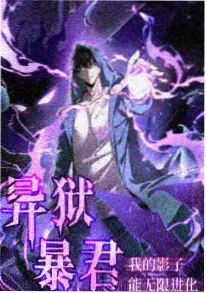 花与少年